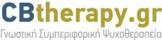 logo cbtherapy1c
